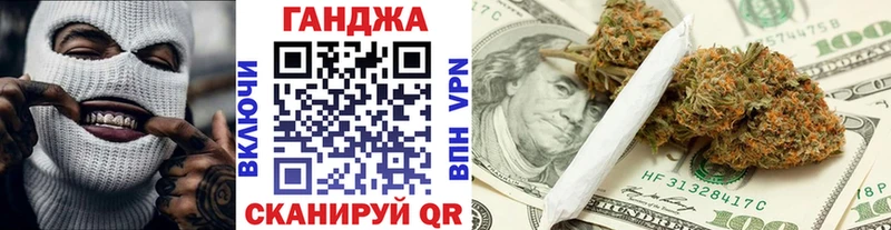 Купить наркотики цена Челябинск Амфетамин  Меф  ГАШ  Бошки Шишки 