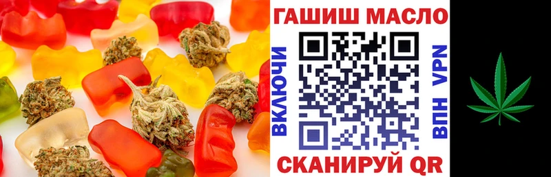 сколько стоит Челябинск Cannafood марихуана