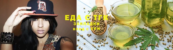 кокс Алексеевка