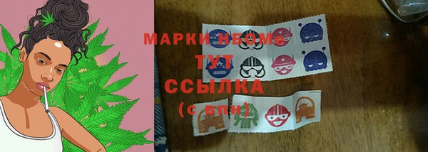 кокс Алексеевка