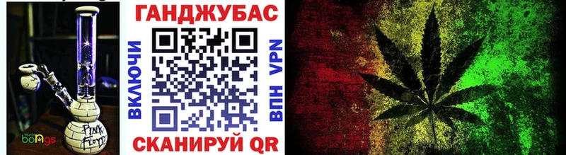 маркетплейс формула  купить   Челябинск  Шишки марихуана конопля 